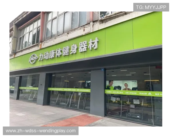 附近健身器材店：如何寻找离你最近的健身器材实体店